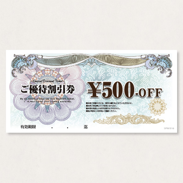 割引券100   SPW/916           100枚