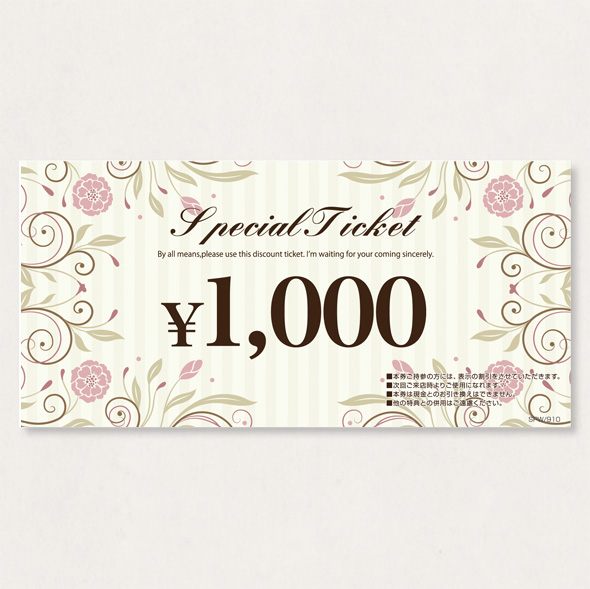 割引券100   SPW/910           100枚