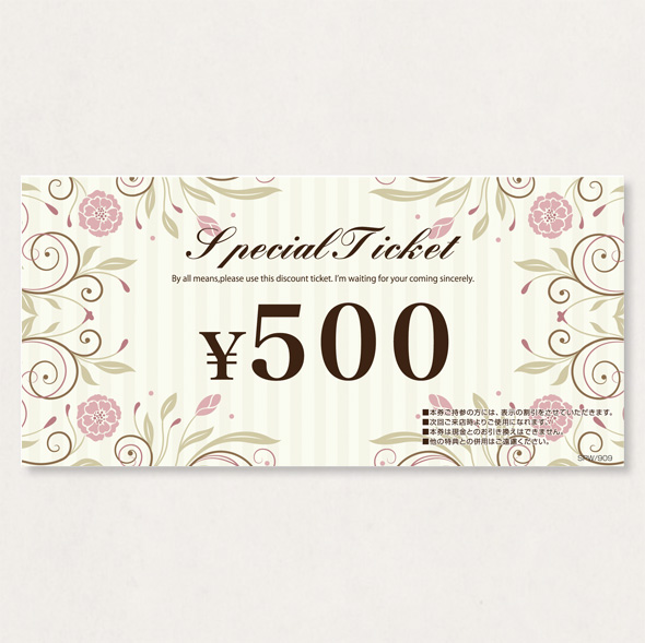 割引券100   SPW/909           100枚