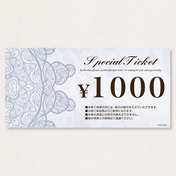 割引券100   SPW/908           100枚