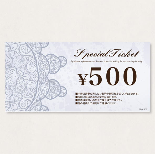割引券100   SPW/907           100枚